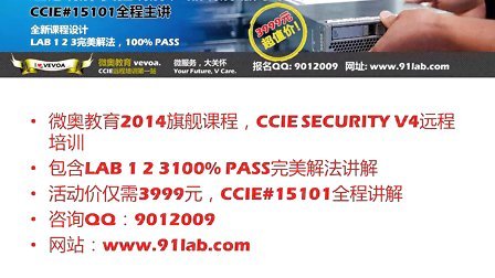 91在线最新官方网站，科技新纪元的引领者