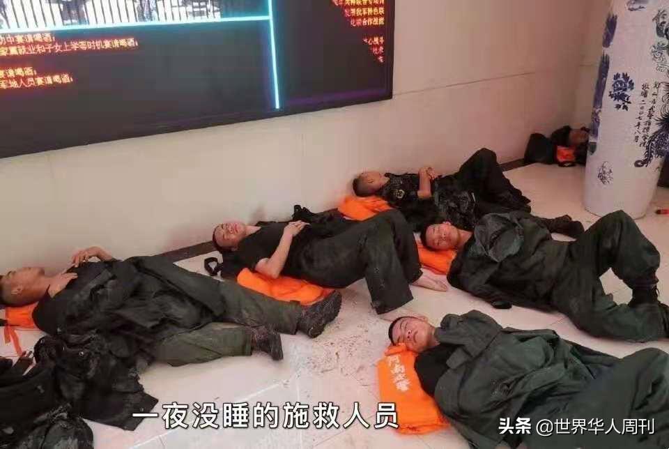 南方暴雨最新消息微博，科技助力，暴雨下的生活更新升级！