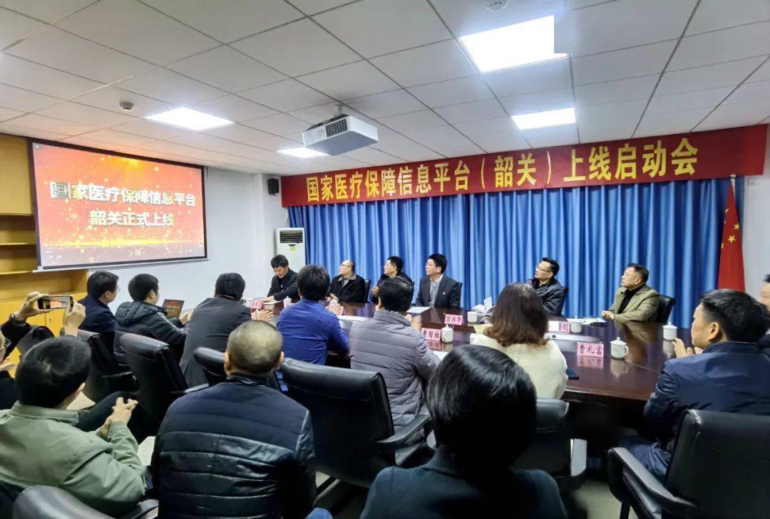 韶关温新才最新动态揭秘，小巷深处的独特风味