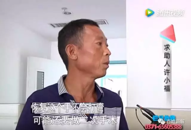 公共频道百姓315最新揭秘，消费者权益保护的强大力量与最新进展