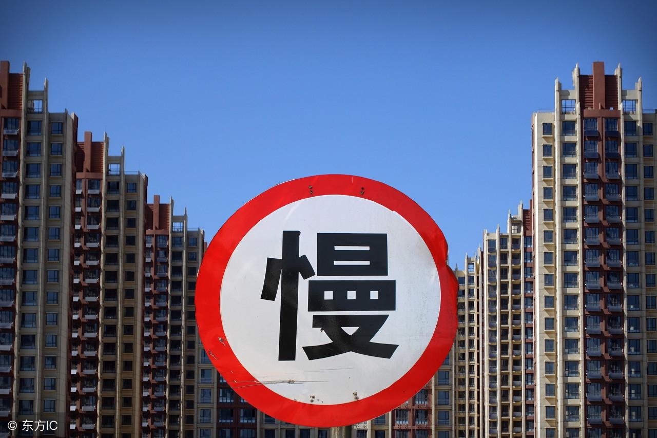 承德最新二手房房价全面解析，理想家园的选择