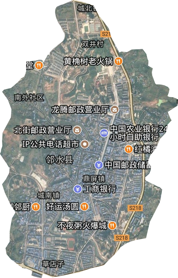第112页
