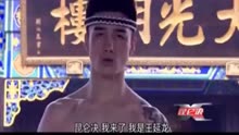 坤伦决最新一期，背景、事件与深远影响