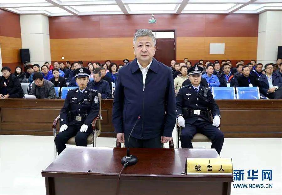 袁占亭最新动态曝光，被指控调查的最新消息