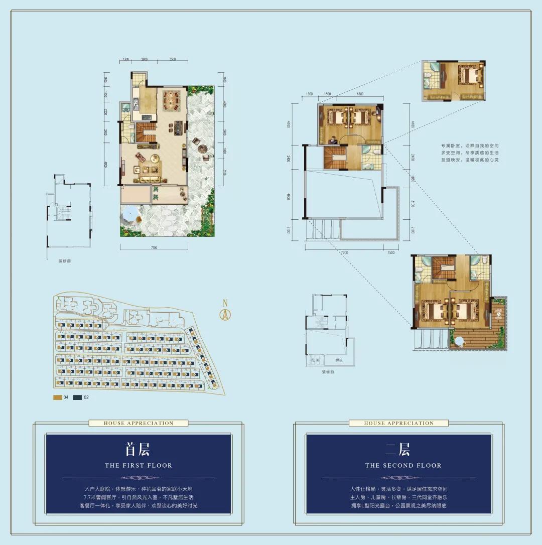 清远市美林湖最新招工启事，变化中自信成长，学习与成就共筑未来