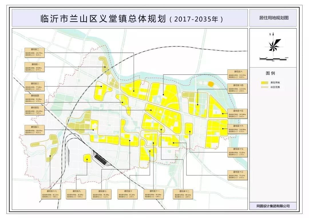 临沂义堂环保最新动态，绿色发展步伐坚定前行