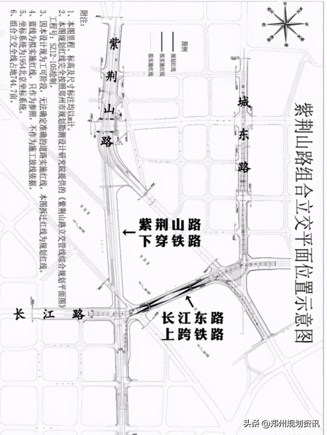 紫荆山路南延最新动态更新，最新消息揭秘