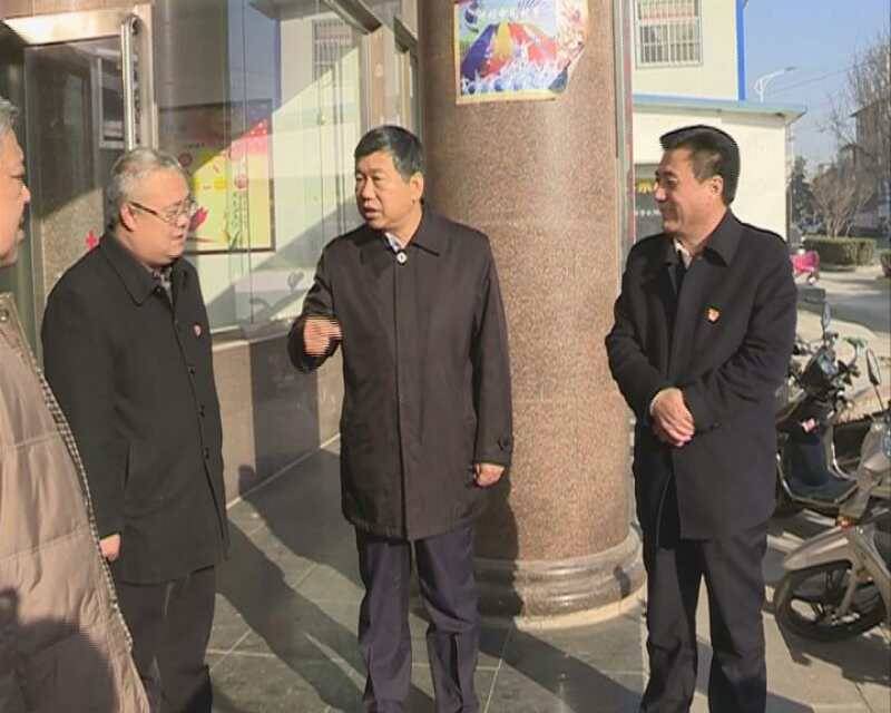 平陆县关玉生的最新动态或消息更新