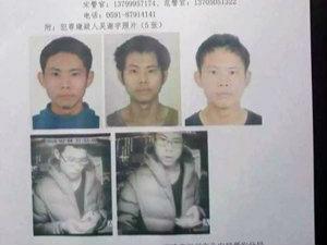 北大学子弑母案最新进展/消息更新
