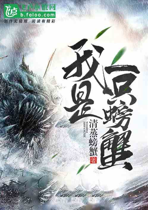 笔趣阁大主宰最新章节揭秘玄幻世界的风云变幻