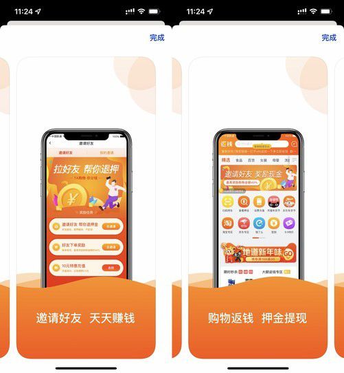 小黄车app最新版本使用指南揭秘