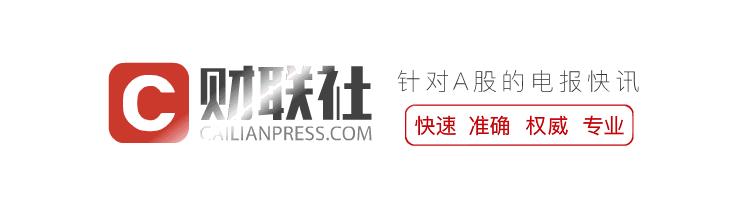 皇氏集团最新动态，股票消息更新，学习变化中拥抱自信与成就的挑战之路