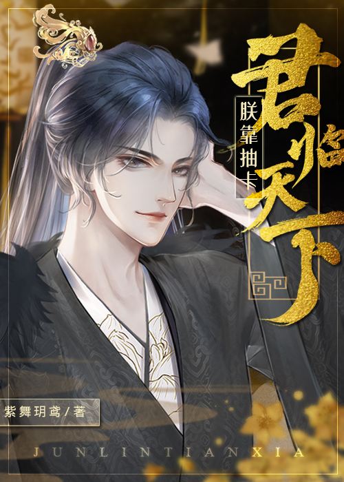 楚汀苏牧然剧情大转折，最新章节揭晓期待已久的发展！