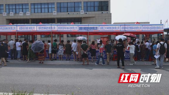 衡阳县西渡最新招聘热点及观点论述