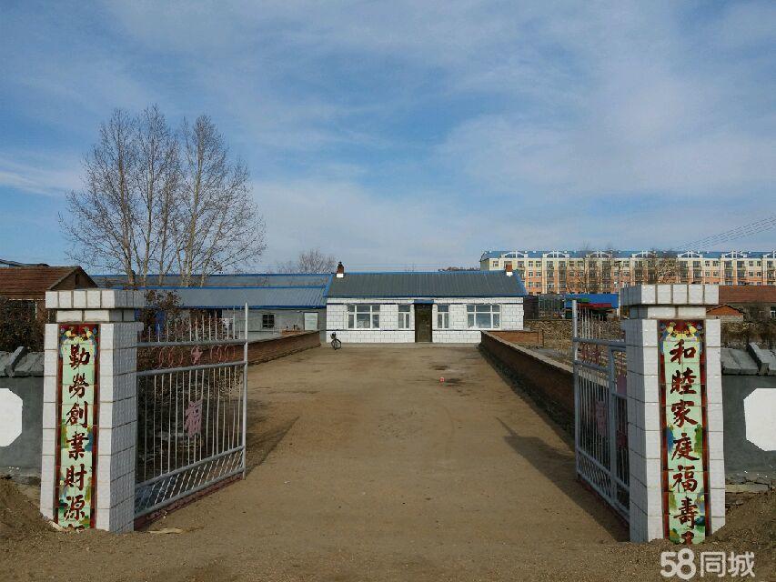扎兰屯二手楼最新信息汇总🏠📣通知发布