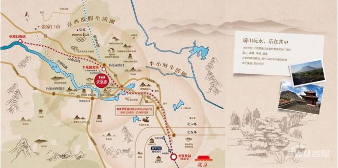 京藏高铁最新动态，最新消息全面解析