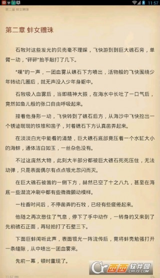 第56页