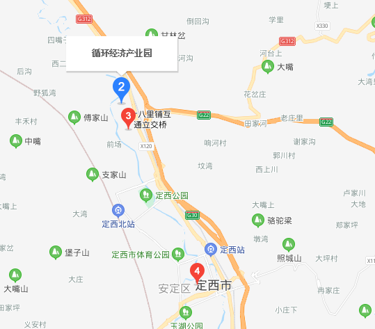 安定区机场最新消息，温馨飞行日的启航