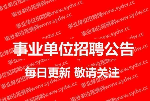 掌起掌起最新招工信息汇总