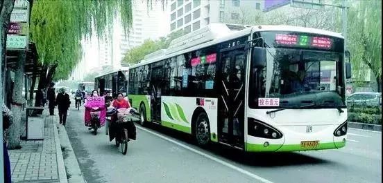 永州公车改革最新动态，温馨旅程中的改革进展