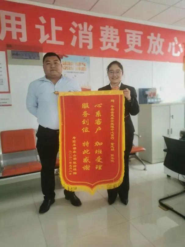 小微借款app最新版3.2功能升级与用户体验优化深度解析