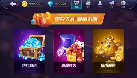 巴士电玩城最新版本的深度解析与观点阐述
