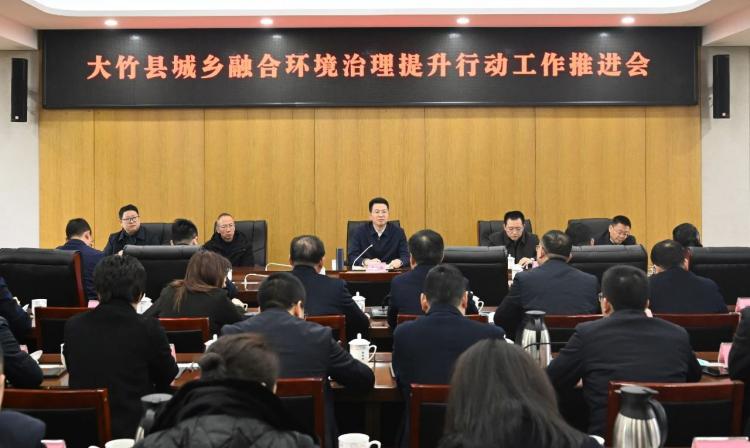 四川大竹最新新闻探索自然美景之旅，寻找内心的平和与乐趣