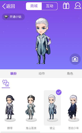 最新版厘米秀购买流程全解析，探索时尚魅力的购卡之旅