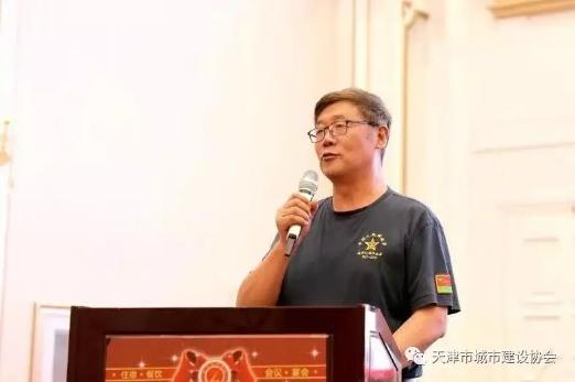 天津市组织部最新公示信息公告