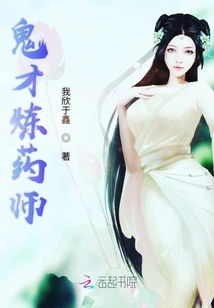 宁绮聂惟靳，都市情缘的激荡与成长最新章节
