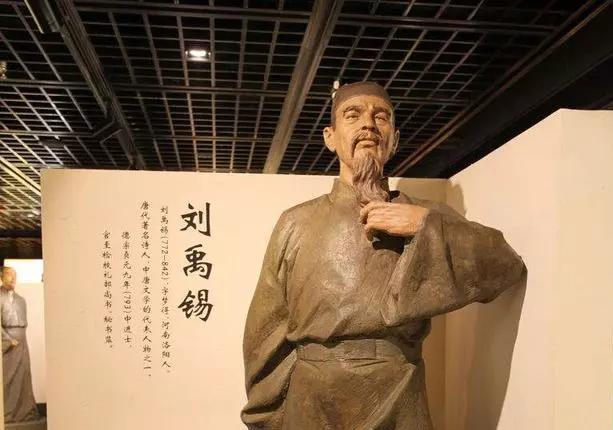 乐鹤公元一期最新动态更新，最新进展与资讯汇总