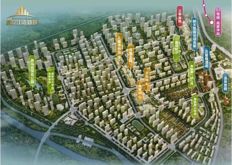 乌江明发新城最新动态，邻里间的温情日常