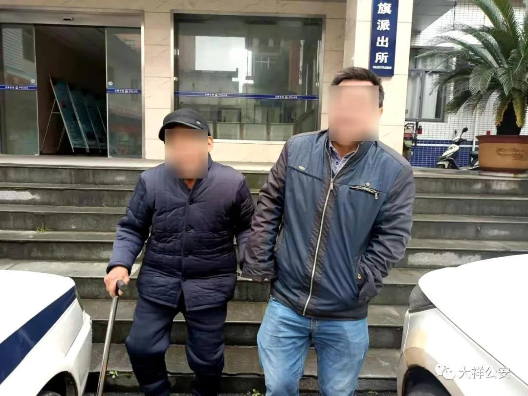 邵阳站最新站台结构图详解，深度解析最新站台结构布局与特点