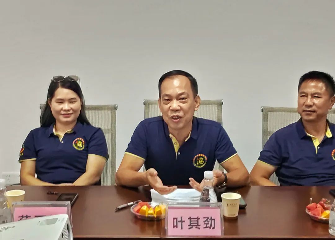 园区叶迎君的最新动态更新消息简报