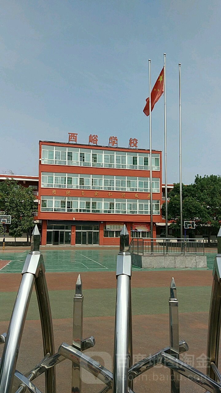 太原市西峪路最新动态，温馨日常的点滴记录