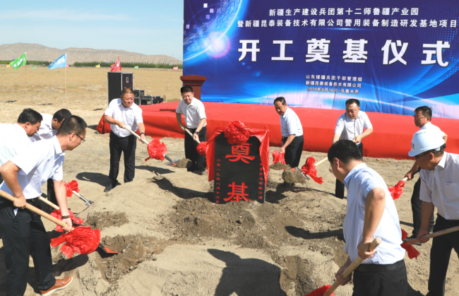 兵团干部最新动态，心灵与自然的美丽邂逅
