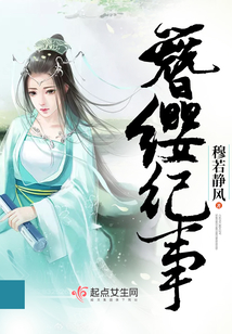 采暖通风制作安装 第8页