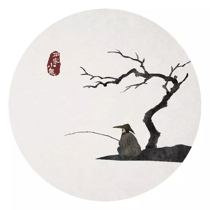 防水防腐保温 第5页