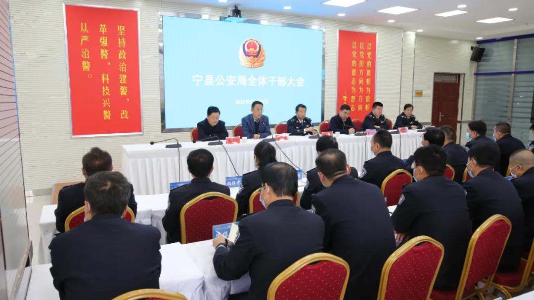 宁县最新人事任免及其观点论述概述