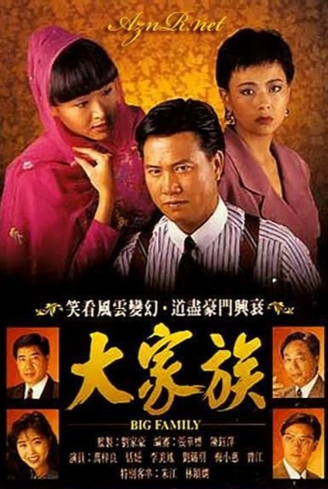 工艺管道制作安装 第10页