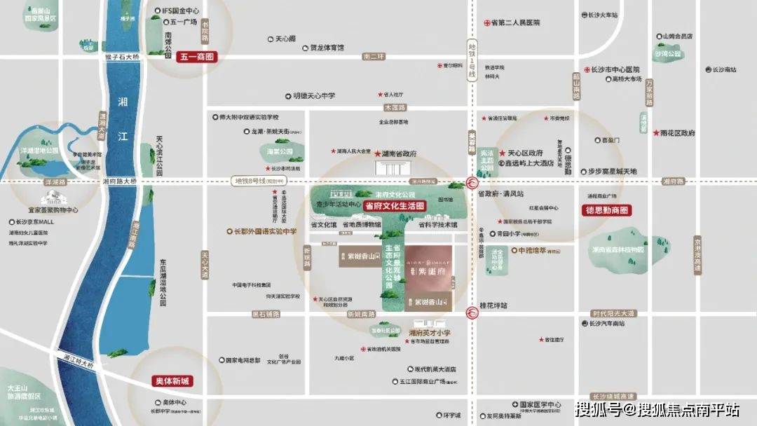 长沙鑫远悦城最新动态揭秘，自然美景的探索之旅启动