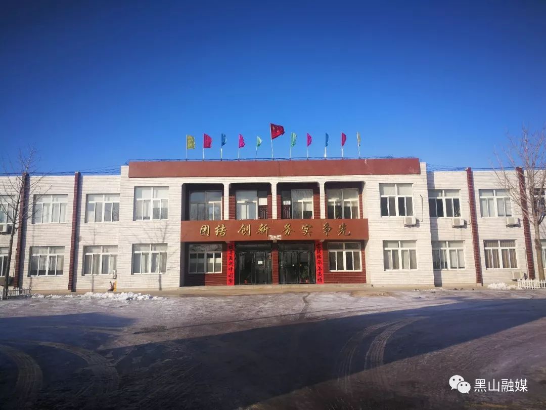 辽宁黑山姜屯最新动态报道