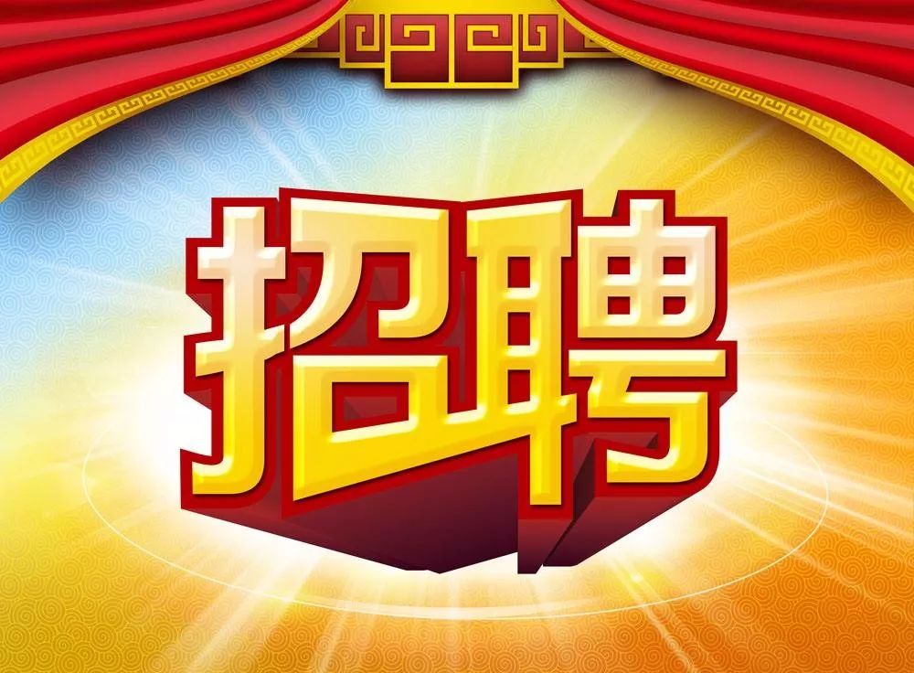 麻城厨师招聘最新资讯