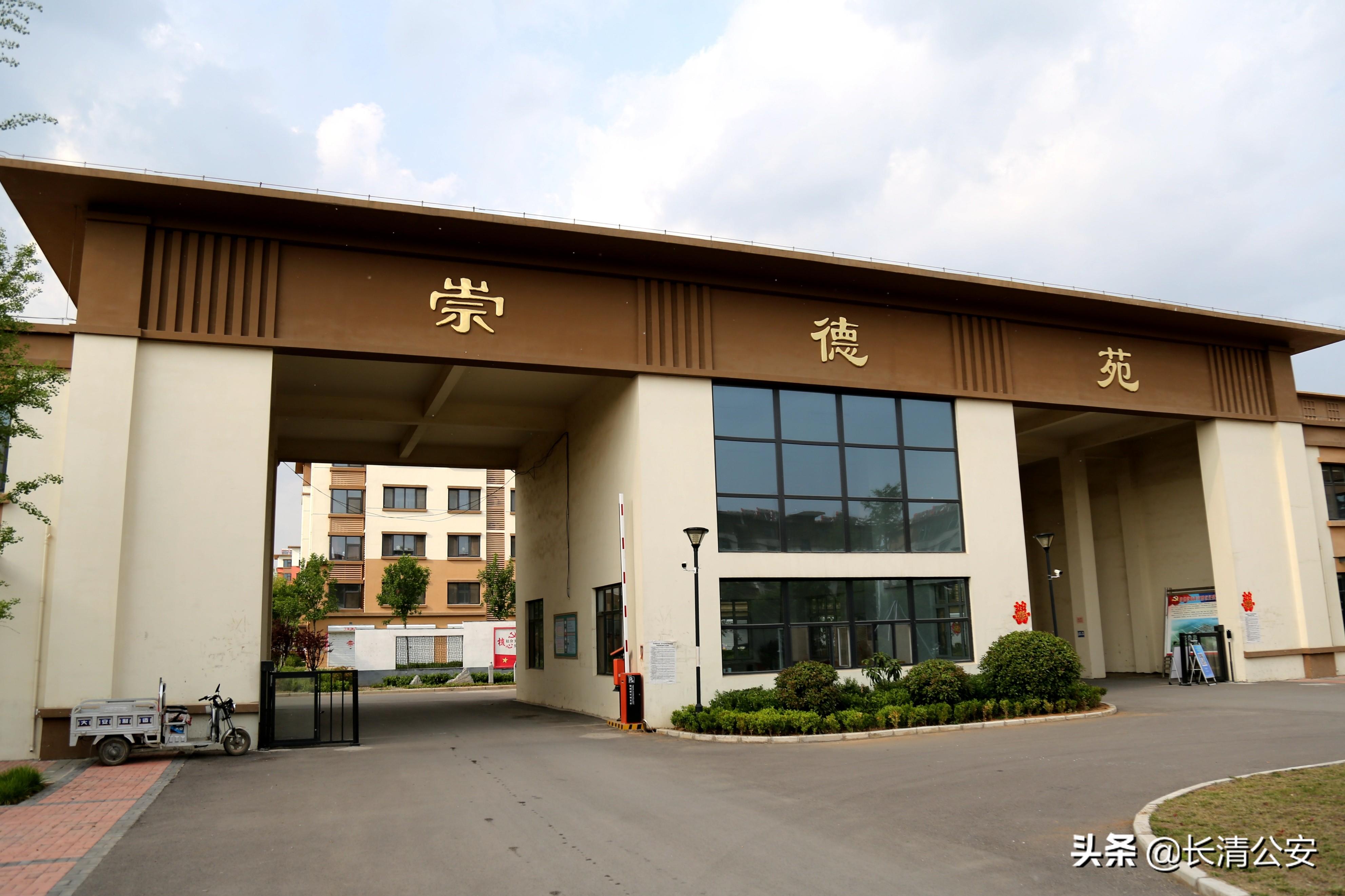 济南户籍改革最新政策引领新时代，科技重塑生活风潮