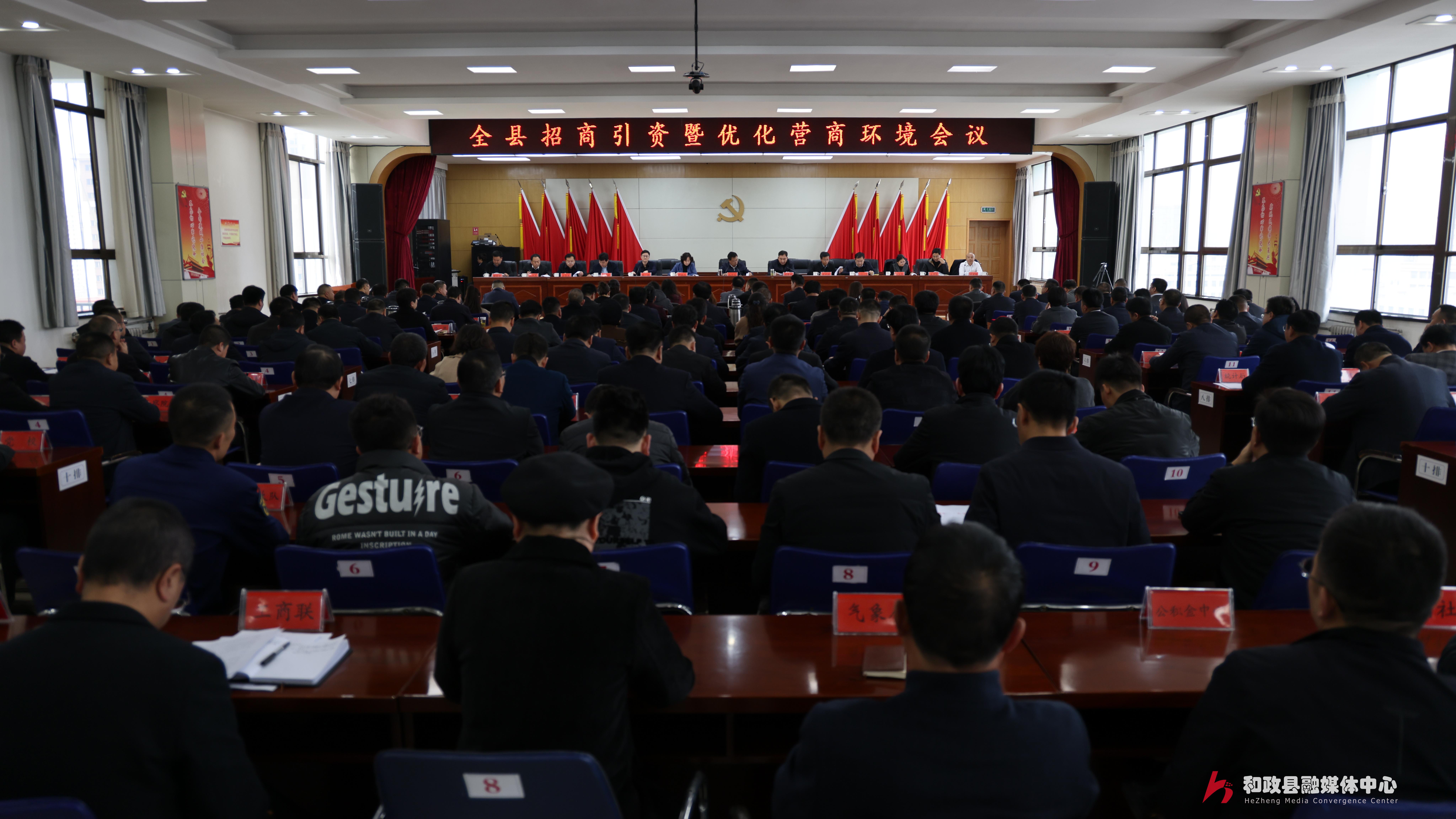 和政县最新拟任干部公示及动态更新