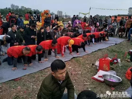 黄氏广西最新消息速递