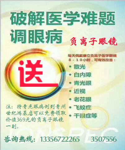 平舆最新营业员招聘信息汇总，求职观点与招聘趋势分析