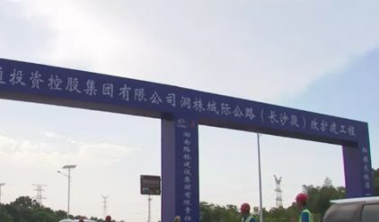 西安西沣路改造最新进展更新🚦