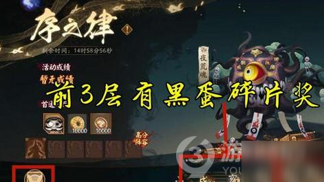 BL游戏资讯更新速递
