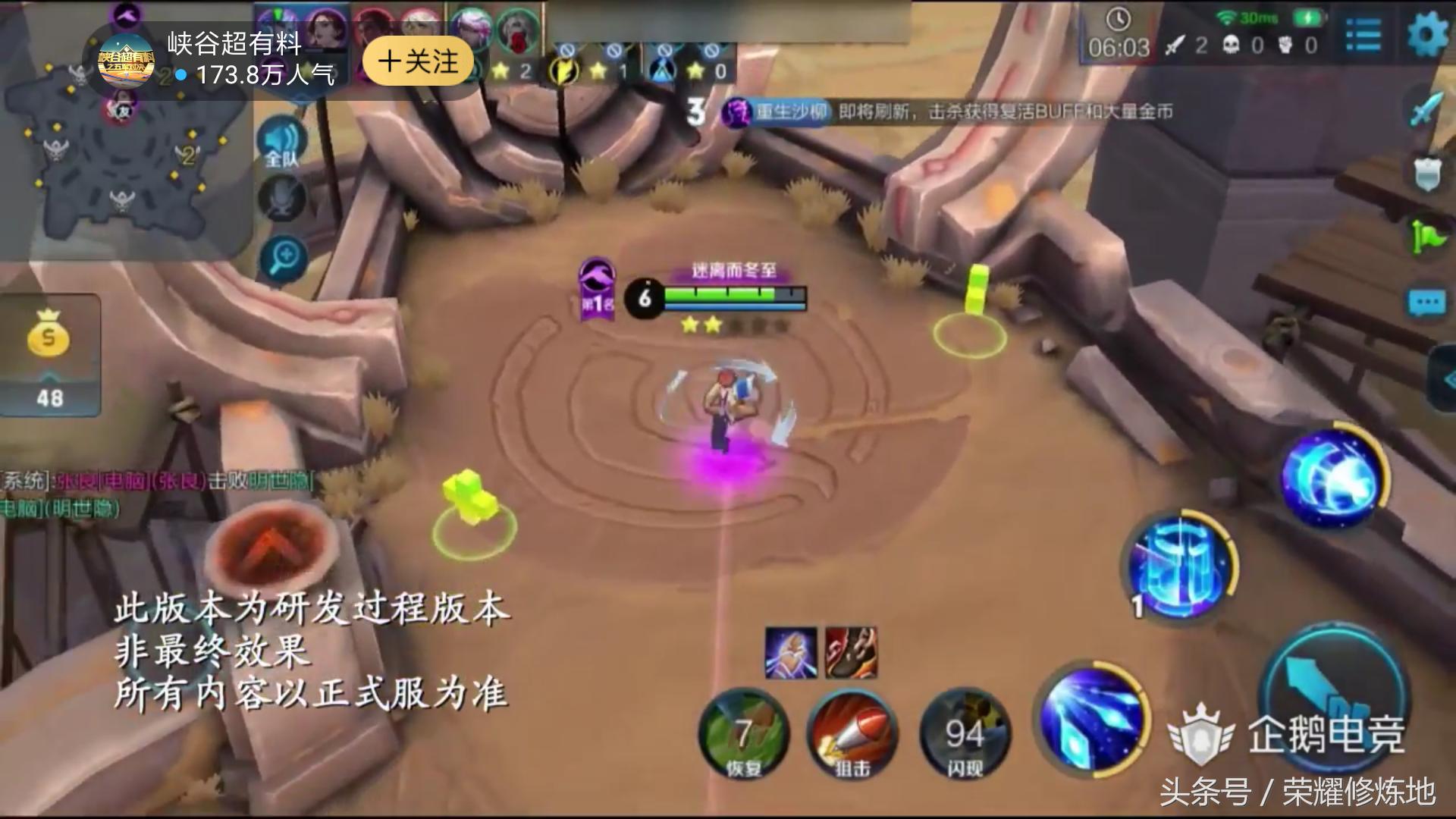 最新宝箱揭晓，探索神秘奖励的无限魅力